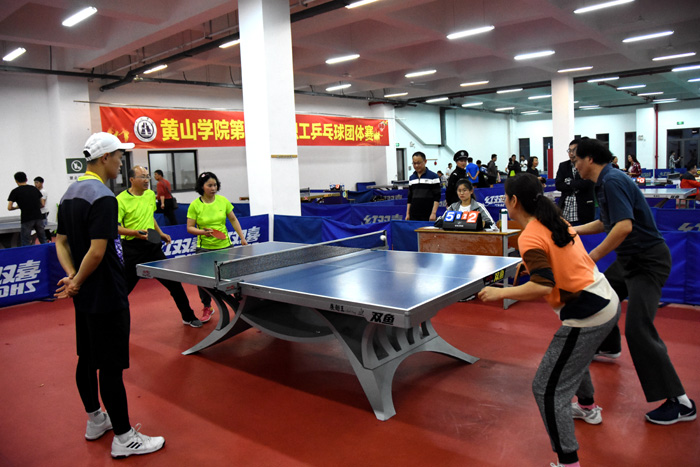 耳曼时期 耳曼时期