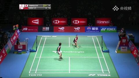 这将是一次 这将是一次